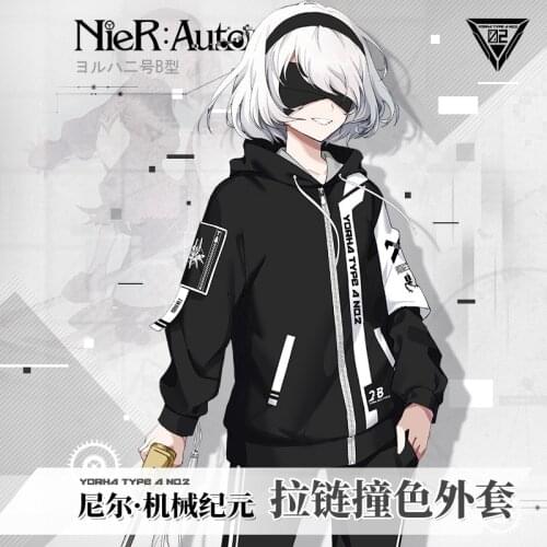 Anime NieR:Automata YoRHa No.2 Type B Fashion Cosplay Hooded Hoodie Coat Outerwear Men Women Student Harajuku Jacket Tops Pants