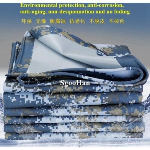 Custom size 2.55x1.3m, hole spacing about 30cm 0.35mm Ocean Camouflage Canopy Coated Banner Tarpaulin Rainproof Cloth