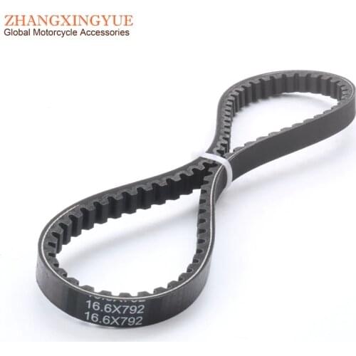 Scooter 16.6 792 Drive Belt for PGO G-Max 50 PMX Tornado 50cc AC 2-stroke