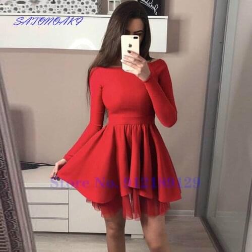 SATONOAKI Prom Dresses