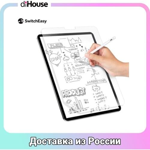 Защитные плёнки и стекла для планшетов SwitchЕasy China At AliExpress