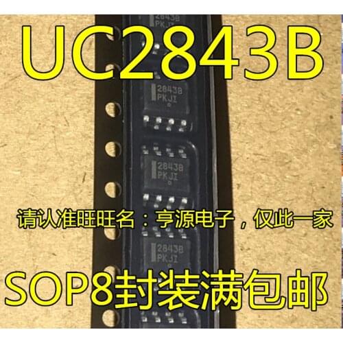 10pieces UC2843 2843B UC2843B UC2843BD1R2G SOP8