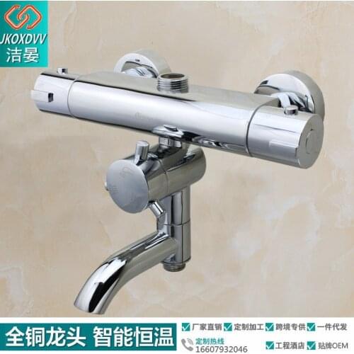 Clean Yan Intelligence Constant Temperature Mix Water Valve Full Copper Three Archives Hot And Cold Bathtub Shower Shower Faucet