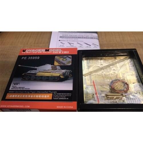 Voyager PE35959 1/35 WWII German King Tiger Hensehel Turret For HOBBYBOSS 84531