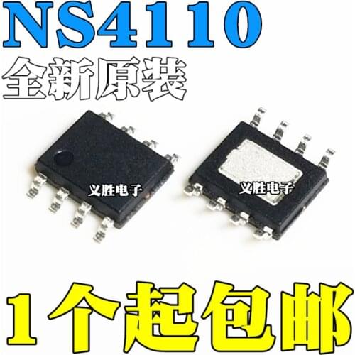 10pcs/lot New original NS4110 NS4110B 10W mono audio power amplifier chip IC SMD SOP8