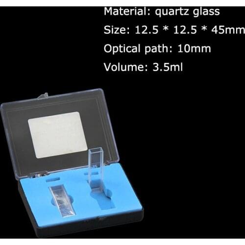 2Pcs 10mm Path Length Quartz Cuvette Cell With Lid For Spectrophotometers