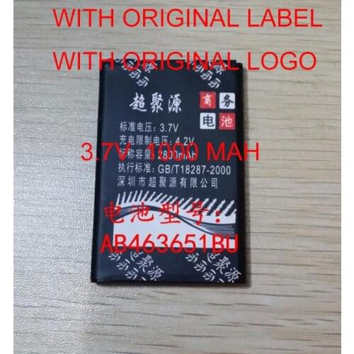 ALLCCX battery AB463651BC for Samsung W559 S7070C S7220 S5680 S5608U S5603 C3518 S239 C5510u