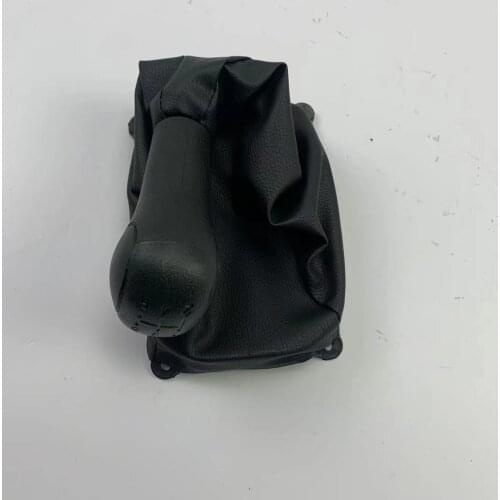 Shift Handle Dust Cover For Chery QQ QQ3 S11 S11-1703540