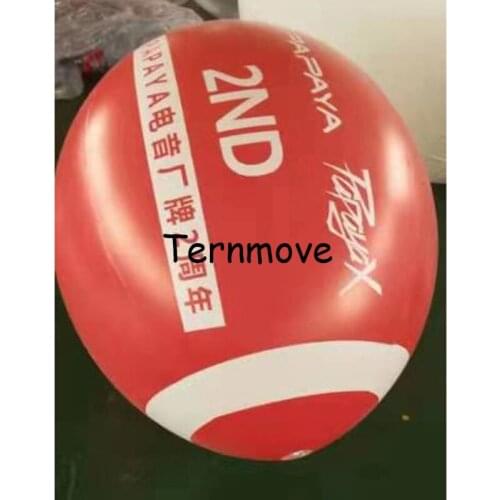 Giant Inflatable Rugby for School Gym Rugby Match Outdoor Sports American Football PVC Inflatable Training American Rugby Ball