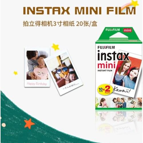 Mini film one-time imaging film 3 inches 20 sheets for color inkjet printers image consumables color coated photo paper printing