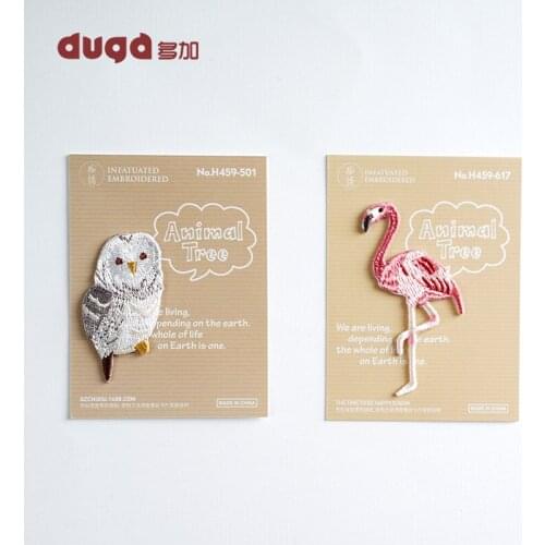 3D Lifelike Animal Embroidery Patches Flamingo Lion Panda Elephant Iron on Patch Patches for Clothing Appliques badges stickers