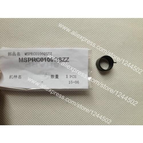 5 PCS New Clutch Spring MSPRC0106QSZZ for Sharp AR201 AR5316 AR2620 AR2718N AR2818 AR2820N AR3020D AR206 AR163 AR1818 AR1820