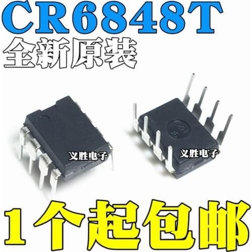 New and original CR6848 CR6848T DIP8 An off-line switching power supply IC chip An off-line switching power supply chip IC