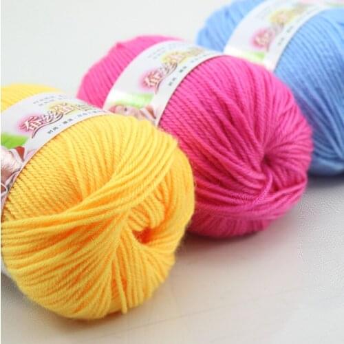 Produce wholesale fibroin baby wool yarn 4 strands of infant children of coarse hand knitting mixed batch of special promotions
