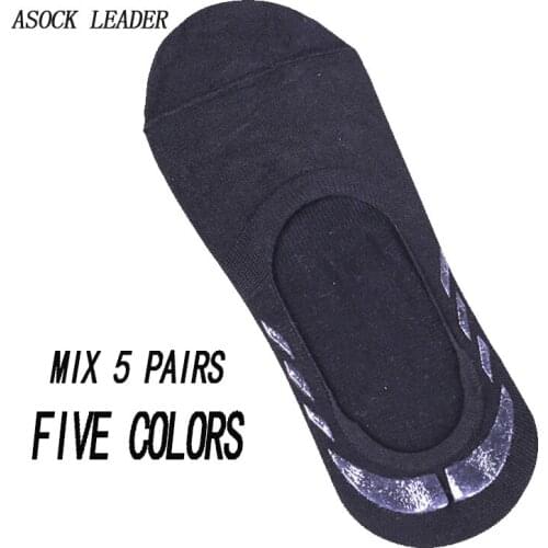 2018 Spring & Summer New Cotton Mens Socks Silicone Non-slip Light Socks Solid Casual Socks 5 Pairs/Lot