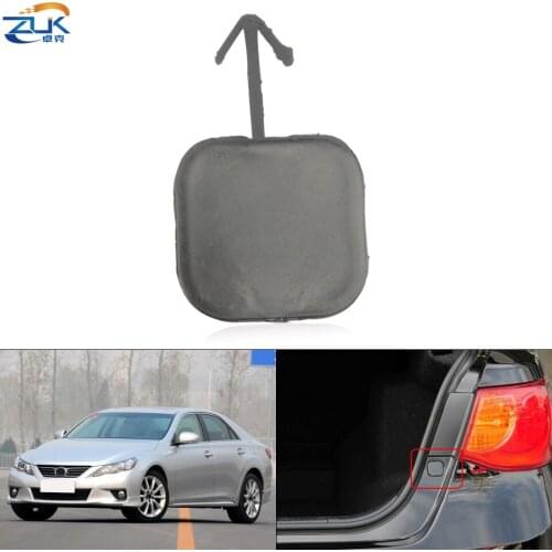 ZUK Rear Bumper Trunk Fixation Screw Trim Cover Lid Unparinted Left=Right For Toyota For Mark X / Reiz Sedan 2005-2015