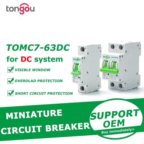 1P 2P DC 6A 10A 16A 25A 32A 40A 50A 63A DC 250V 550V Circuit Breaker Solar Breaker DC MCB TOMC7DC-63