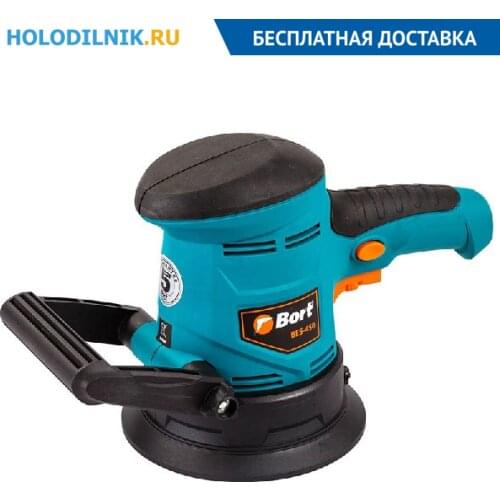 BORT Abrasive Machines