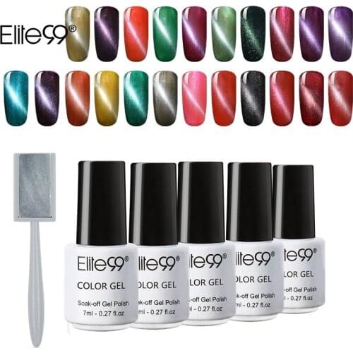 Elite99 3D Cat Eye Nail Gel 7ml Magnetic Soak Off Bling Glitter Platinum UV Gel Lacquer Varnish Semi Permanent Nail Art Design