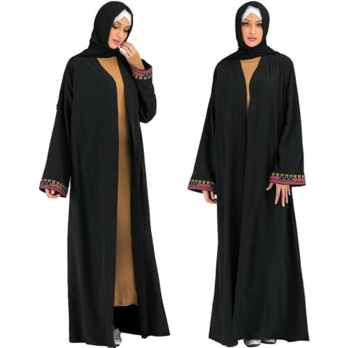 Women Muslim Open Cardigan Abaya Kaftan Islamic Embroidery Maxi Dress Kimono Arab Clothing Middle East Tassels Robe Gown Fashion