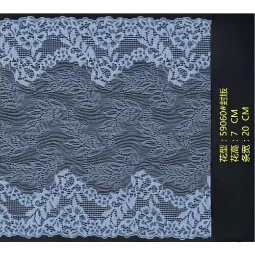 20cm high quality nylon spandex elastic lace trim,YX-59060