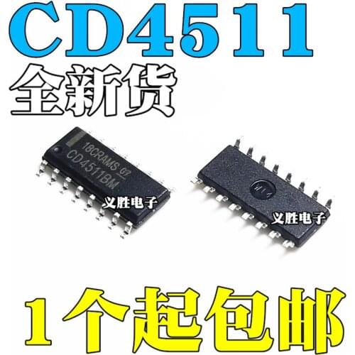 3PCS NEW CD4511BM CD4511 BCD to 7 segment latch/decoder chips SOP16 Latches decoder driver chip, SMT IC chip