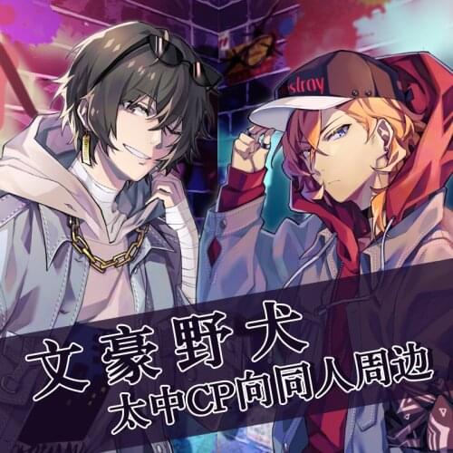 Anime Bungo Stray Dogs Dazai Osamu Nakahara Chuuya Acrylic Keychain Badge Brooch Button Pin Colored paper Through card Postcard