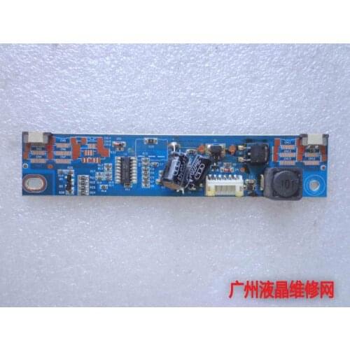 HQ-LED20M E328942 HX-2 LED constant current plate 10P bis