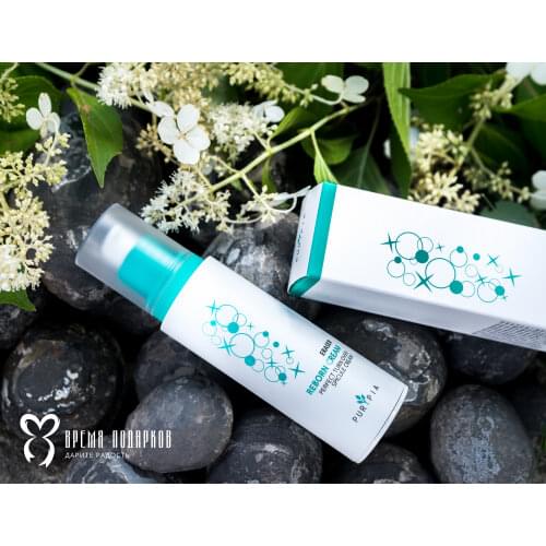 PURIPIA Facial Care Products