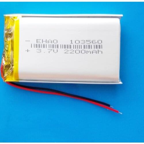 Ehao 103560 3.7V 2200mAh lipo polymer lithium rechargeable battery for MP3 GPS navigator DVD recorder power bank
