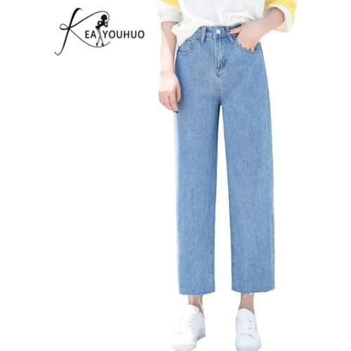 Summer 2020 Vintage With High Waist Female Boyfriend Jeans For Women Trousers Denim Pants Loose Jeans Woman Jeans Mujer Femme