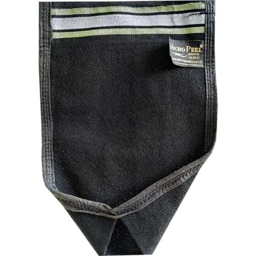 Silk Back and Body Tellak Pouch Black 18 X27