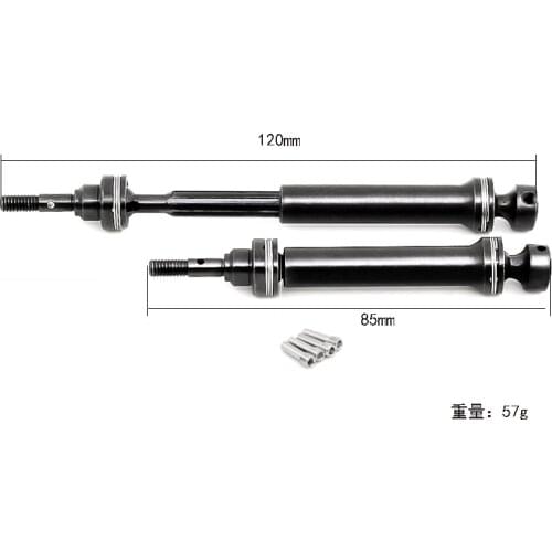 1setMetal Front Rear Steel Spline Drive Shaft CVD7151 for TRAXXAS 1/16 EREVO SUMMIT Small E Small S RC Car