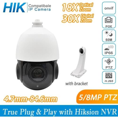 PTZ IP Camera 5MP 8MP 18X-30X ZOOM Waterproof Mini Speed Dome Camera Outdoor IR 50M H.265 CCTV PTZ Plug&play with Hikvision NVR