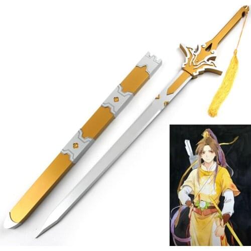 Chinese Wooden Sword Jin Ling Cospaly the Founder of Diabolism Jin Ling Comic Props Wooden Props MO DAO ZU SHI