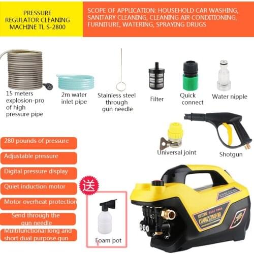 TLS-2800 Portable Adjustable High Pressure Car Washing Machine Household Foam Washing Machine 220V Portable Car Washing Artifact