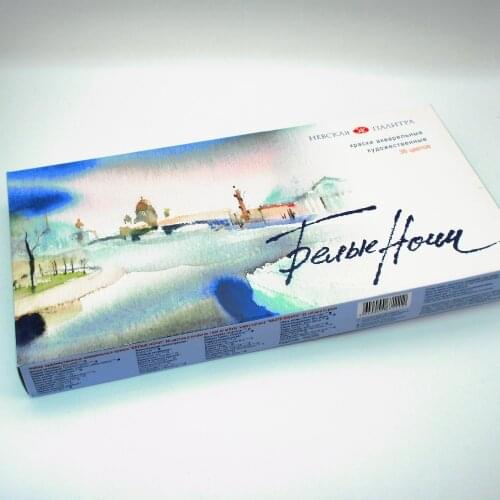 36 WHITE NIGHTS WATERCOLOR PROFESSIONAL Paint Set Russian Nevskaya palitra