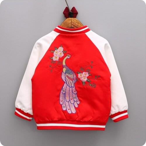 2016 Autumn New Product Korean Girl Childrens Garment Flower Loose Coat Windbreaker Male Baby Children Walking Jacket