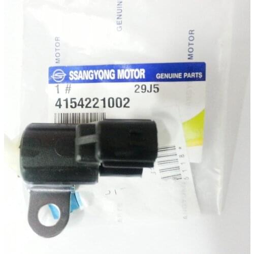 Schalt Ventil Allrad 4WD Vacuum Valve Solenoid SsangYong Actyon/Kyron/Rexton OEM 4154221002