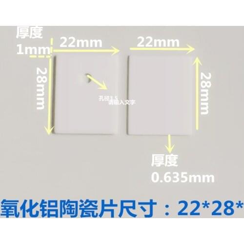 TO-3PL Alumina Ceramic Sheet Thermal Insulation Sheet MOS Transistor IGBT Power Cooling Gasket 22*28
