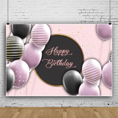 Party Colorful Balloons Portrait Photography Backdrop Glitter Kid Birthday Decor Photo Background Studio Photocall Prop