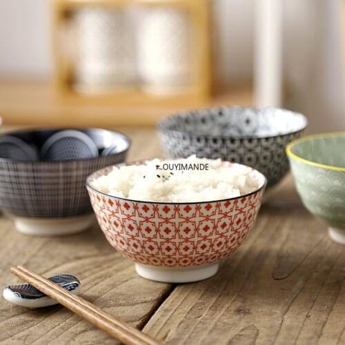 4.5 Inch Tall Bowl Anti-Scalding Rice Bowl Porridge Soup Bowl Japanese Underglaze Restaurant Household Kitchen Ceramic Tableware
