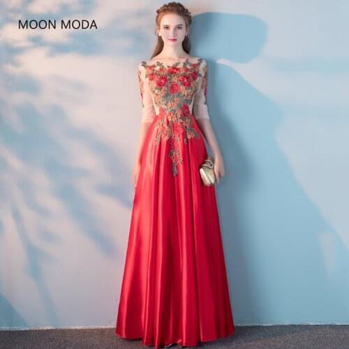 Long evening dress sleeve formal gowns dresses floor length women long prom gala de fiesta robe rouge robe sirene abendkleid