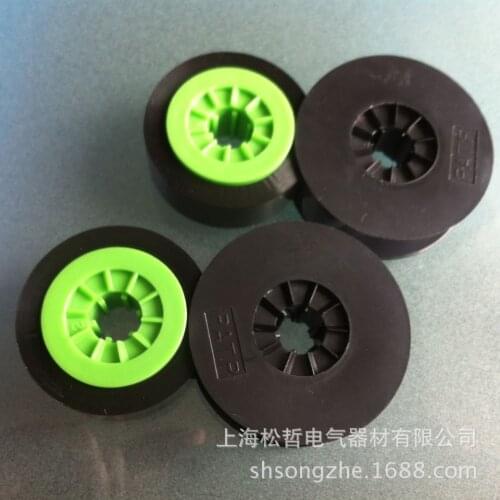 Label Tape For Max Lettering Machine SJ-IR300BT LM-IR300BT 370A/E/ 380A 380EZ 390A