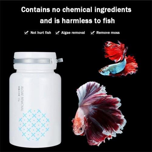 50PCS Algae Repellent Agent Tank Moss Remover Aquarium Fish Tank Cleaning Powder aquarium fish Pool Cleaning Effervescent garden