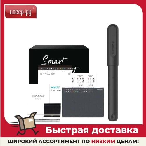 Neolab Gaming Consoles