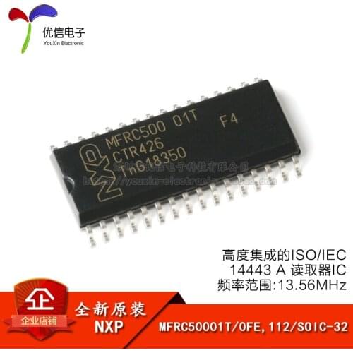 Genuine original MFRC50001T / 0FE, 112 SOIC-32 13.56MHz Reader IC