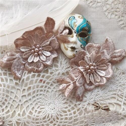 Coffee White Flower Appliques 10pcs Embroidery Lace Patches Clothes Dress Jacket Decoration 5.5x10.5CM L14C33