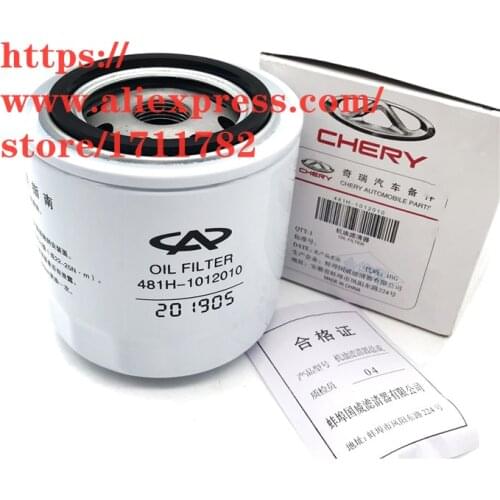Engine Oil Filter For Chery Tiggo Eastar A5 Fora Tiggo 5/7 481/484 Engine 481H-1012010