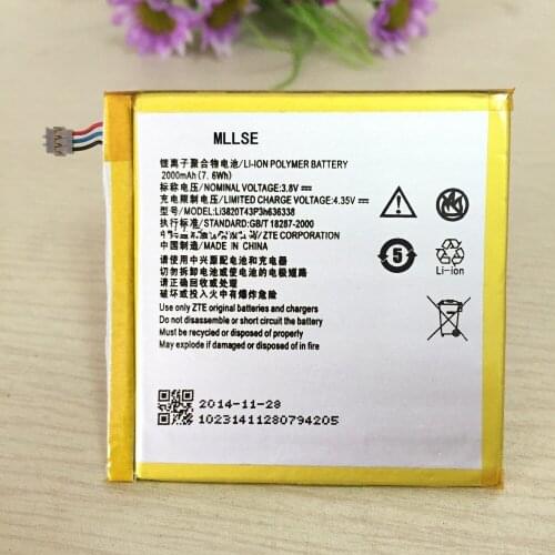 MLLSE ZTE Phone Batteries